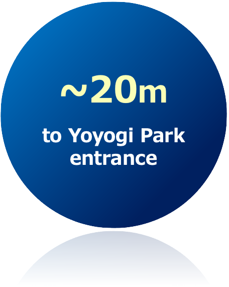 A Unique Blend of Urban Life and Learning Opportunities